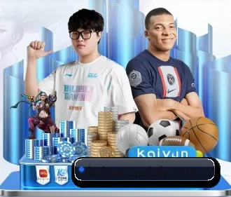 kaiyuncnclub.com.cn APP